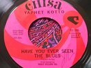 Wild Freaky Funk Jazz Psych 45 Yaphet Kotto Have You Ever Seen The Blues HEAR