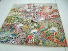 Surprise - Assault On Merryland  MIDWEST PRIVATE LP PROG ROCK
