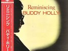 BUDDY HOLLY-RARE JAPAN-LP- REMINISCING- STEREO-JAPAN- UNGESPIELT 
