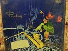 Sel Duncn Orchestra Poetry in Rhythm Caribbean Jazz Calypso Latin LP Telco 5015