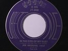 JOE NATHUNE: In The Eyes Of My Baby / Crazy 45 rare Soul