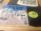 DEEP PURPLE IN ROCK HARVEST RECORDS 1970 shvl 777 first pressing ex con