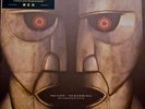 PINK FLOYD * Division Bell * 20th Anniversary Deluxe Box - CD 2LP Blu-ray 7