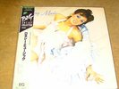 Roxy Music - Same  -  Japan Press. Obi und Insert, Prog Rock LP 33 U-min.