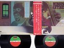 CHARLES MINGUS MINGUS AT ANTIBES ATLANTIC P-5184,5A JAPAN OBI Vinyl 2LP