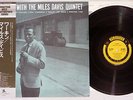 MILES DAVIS QUINTET WORKIN' PRESTIGE SMJ-6503 Japanese Pressing OBI Vinyl LP