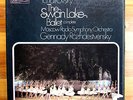 SLS 795 Tchaikovsky Swan Lake Rozhdestvensky 3xLP EMI Box Set EX/VG