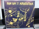 SUN RA AND HIS ARKESTRA LP ORIGINAL SATURN LABEL
