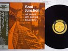RED GARLAND QUINTET SOUL JUNCTION PRESTIGE SMJ-6552 JAPAN OBI Vinyl LP