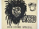 Dub Specialist 