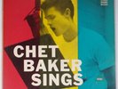 CHET BAKER: Sings WORLD PACIFIC DG Super VINYL LP Jazz BEAUTY