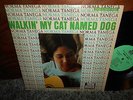 Norma Tanega Walkin My Cat Named Dog New Voice S 2001 LP