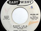 GANIM's ASIA MINORS Daddy Lolo / Halvah ROCKABILLY exotica PROMO 45 w2313