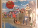 Prince And The Revolution, Around The World In A Day, LP 1985 Mint Still Sealed