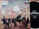 SXL 2110  DECCA WBGr BLUE RIBBON -CURZON - VIENNA OCTET - Schubert Trout Quintet