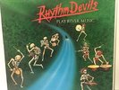 Wilson Audio W-8521 Rhythm Devils Play River Music Apocalypse Now Audiophile  NM