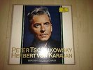 TSCHAIKOVSKY SYMPHONIES CONCERTOS KARAJAN DG STEREO TULIPS 7LP NM-