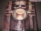BRAIN SALAD SURGERY 7