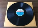 Vintage Arabphon Nour El Hoda Houda Magd Wa Demoue Record Arabic Album 78 RPM