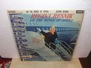 Regina Resnik – On The Wings of Opera 1962 stereo LP Decca SXL 2304