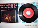 Queen - Now I,M Here / Keep Yourself Alive Single - Japan - Rare