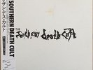 SOUTHERN DEATH CULT JAPAN PROMO OBI LP