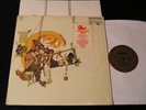 Quad-Chicago IX-Greatest Hits-1975 US LP-CLEAN in Shrink w/Sticker