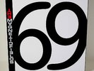 THE MAGNETIC FIELDS 69 Love Songs VINYL 6 x 10