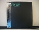Fear Of Music - Talking Heads  LP  Japan  Sire  Obi  Brian Eno