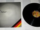 Hanuman ?: Same, Rare 1st Press Vinyl LP 1971 Kuckuck Records Germany Krautrock