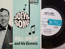 45 rpm VINYL RECORD EP - BILL HALEY AND HIS COMETS - JOEYS SONG / MACK THE KNIFE