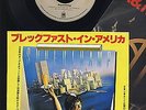 Supertramp - Breakfast in America - Lord is it Mine - JAPAN