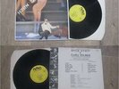 HORN STUFF-PRIVATE FRENCH MODERN SOUL FUNK JAZZ LP Andre Manoukian