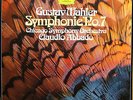 DG 413 773-1 Mahler Symphony no. 7 Abbado CSO 2xLP Box Set NEAR MINT West German