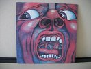 In The Court Of The Crimson King  LP  Japan  P-10115A  King Crimson