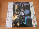 LP ALBUM PRINCE AND THE REVOLUTION PURPLE RAIN JAPAN OBI POSTER