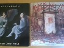 Set of 2 Black Sabbath LP Records, with Ronnie James Dio on vocals)