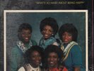 MODERN SOUL BOOGIE LP - VOICES 