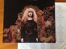 Loreena McKennitt LP 'The Mask and the Mirror' Audiophile collector's item.