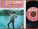 GRUPO QUINZAU ST. ANT. ZAIRE Zabula / N’Goio RARE 7'’/45 afrobeat folk ANGOLA