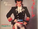 ADAM AND THE ANTS PRINCE CHARMING  JAPAN PROMO 7