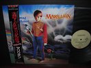 Marillion Misplaced Childhood Japan Orig. LP OBI INSERT NM