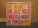ART BLAKEY AND THE JAZZ MESSENGERS 