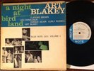 Art Blakey, A Night At Birdland Volume 1 LP, Blue Note, BLP-1521, RVG Ear DG