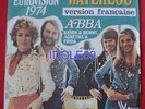 Abba, Waterloo version Française, rare SP - 45 tours