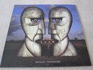 Pink Floyd - The division bell (blue marbled transparent vinyl)