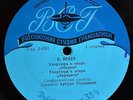 Arturo Toscanini Conductor.Weber:Ouvertures.Verdi:La forza del destino.D-6261