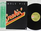 HUMBLE PIE SMOKIN' A&M AML-140 Japanese Pressing OBI Vinyl LP