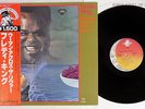 FREDDIE KING WOMAN ACROSS THE RIVER SHELTER BT-5361 JAPAN OBI Vinyl LP