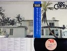 ERIC CLAPTON 461 OCEAN BOULEVARD RSO MW 2098 Japanese Pressing OBI Vinyl LP
